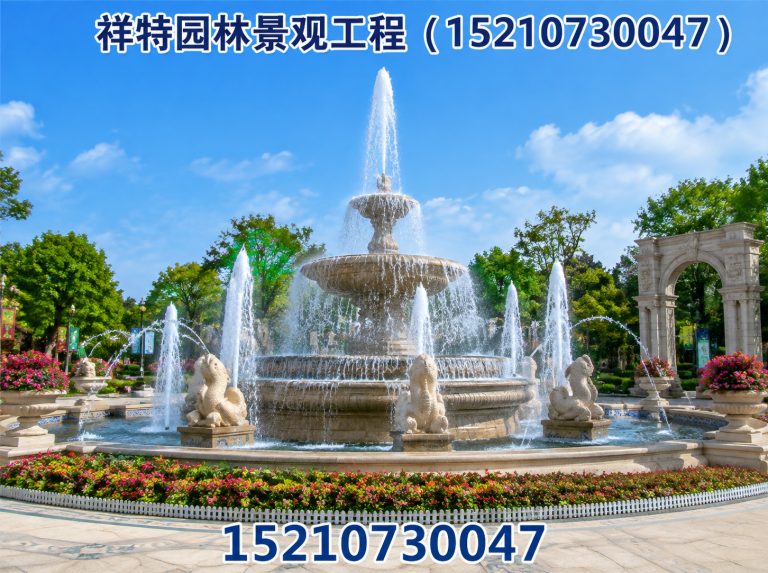 曲阳县人工湖喷泉展示图